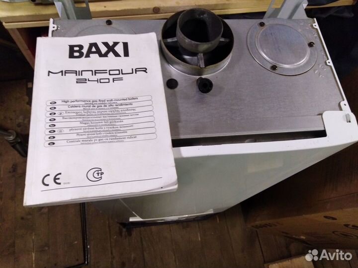 Газовый котел baxi бу