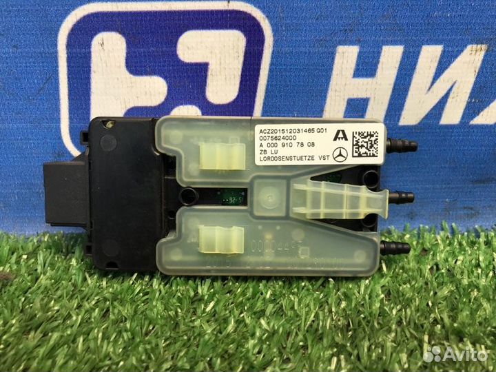 Блок электронный Mercedes S-Class W217 S-klasse