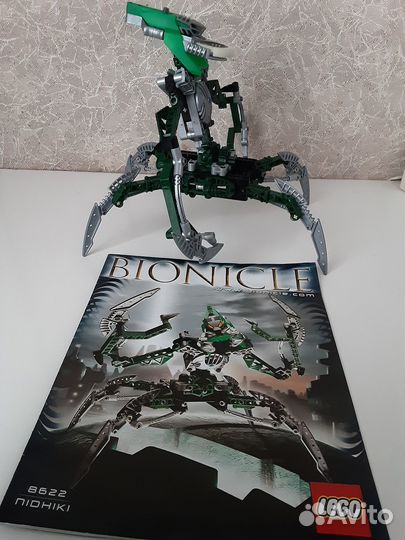 Lego bionicle
