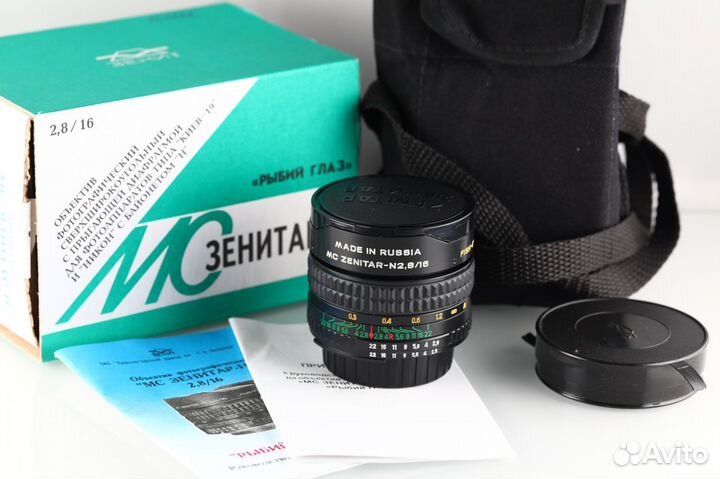 Объектив мс Зенитар 2,8/16 Nikon