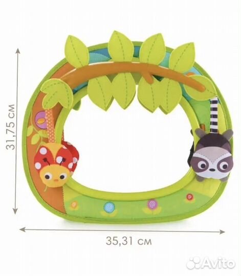 Детское зеркало