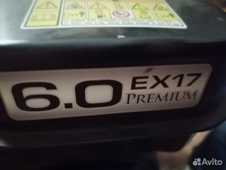 Мотоблок Угра ннб-ех17 Премиум 6л.с