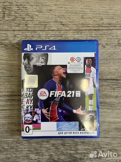 FIFA 22 PS4