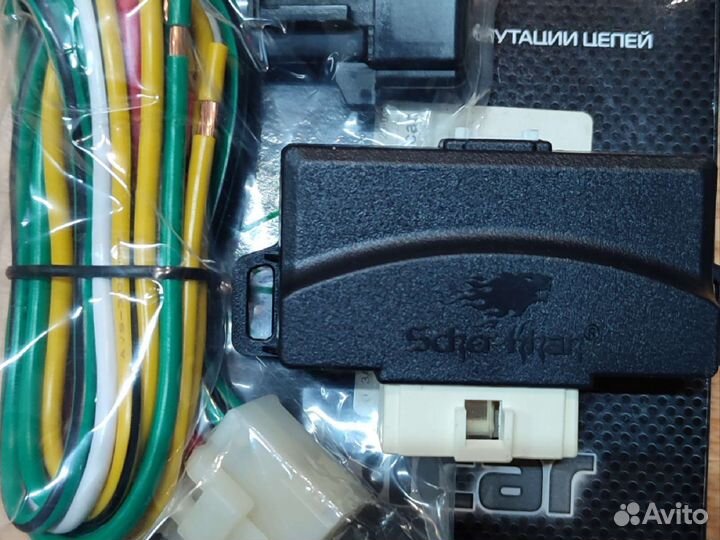 Модуль автозапуска Scher-Khan mobicar M2