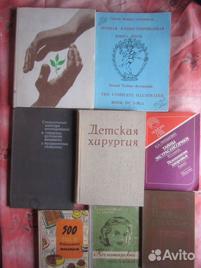 Ч. Вильямс. Дыхание смерти. Большой обманщик. Чел