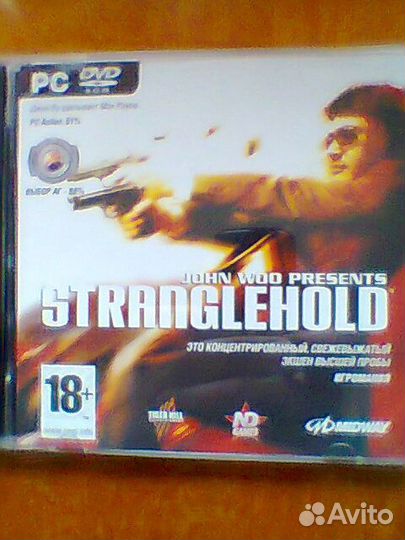 Игры для компьютера