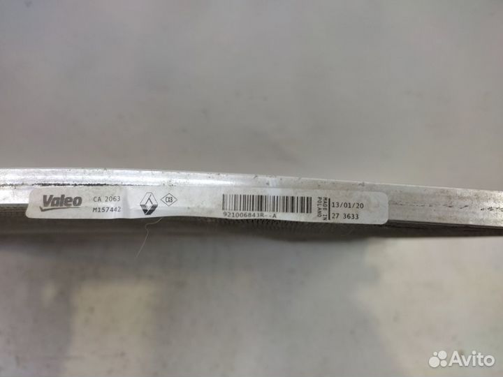 Радиатор кондиционера Renault Logan 2 2014