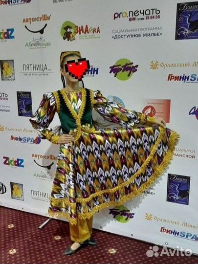 Костюмы танцы народов мира