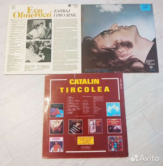 Виниловые пластинки