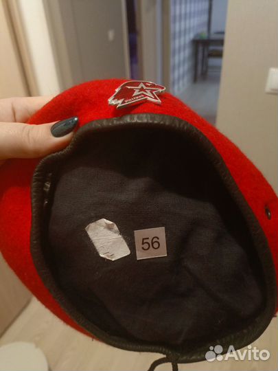 Берет юнармия