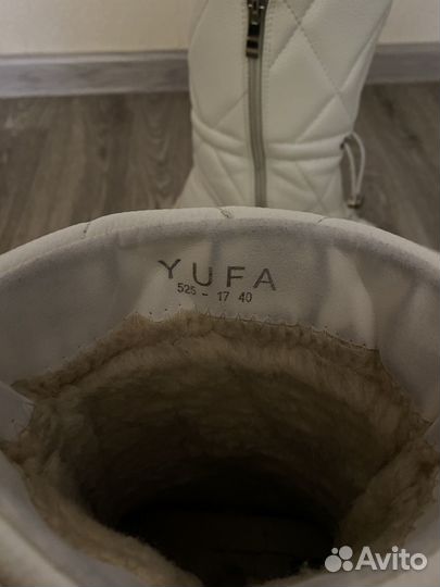 Ботинки зимние