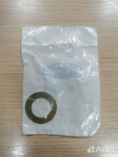 Шайба Polaris washer thrust 7555945