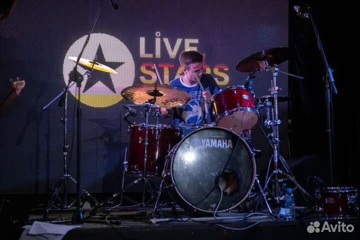 Уроки игры на барабанах, Москва