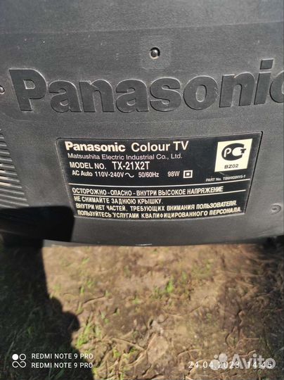 Телевизор panasonic бу