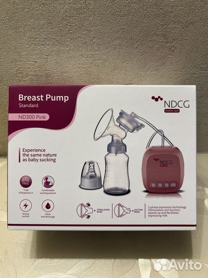 Молокоотсос электрический ndcg