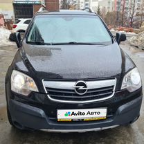 Opel Antara 2.4 AT, 2007, 109 000 км, с пробегом, цена 940 000 руб.