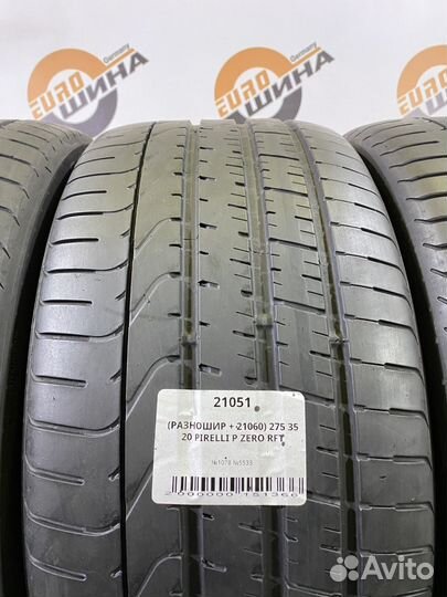 Pirelli P Zero 245/40 R20 и 275/35 R20