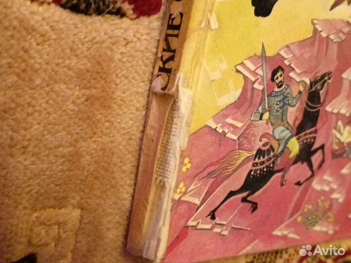 Книги разные