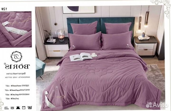 Кпб с одеялом