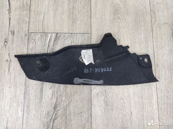 Накладка центральной консоли Albea