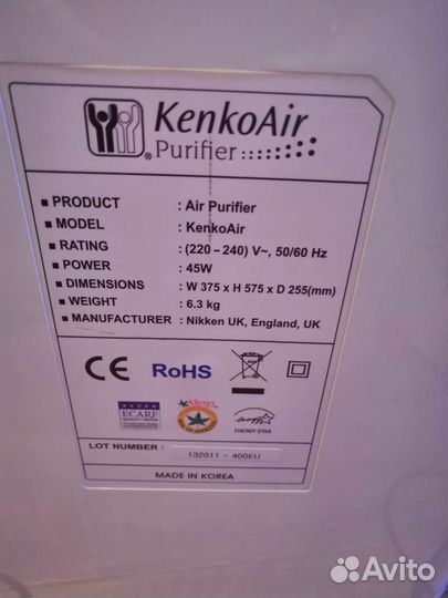 Очиститель и ионизатор воздуха Purifier