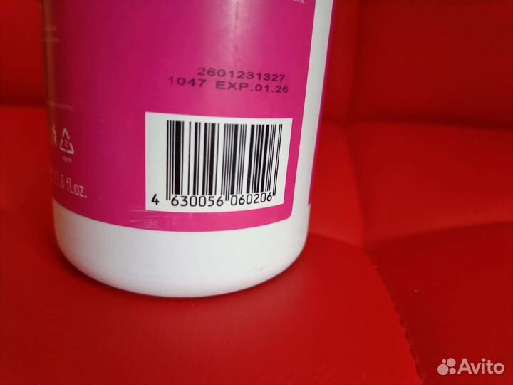 Плазма для реконструкции волос на разлив