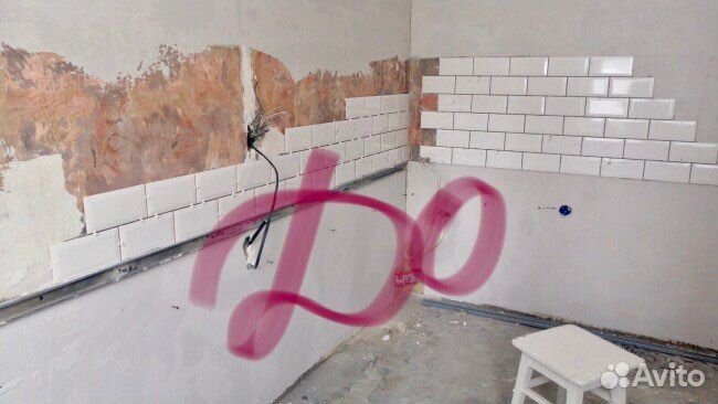 Внутренняя отделка помещений