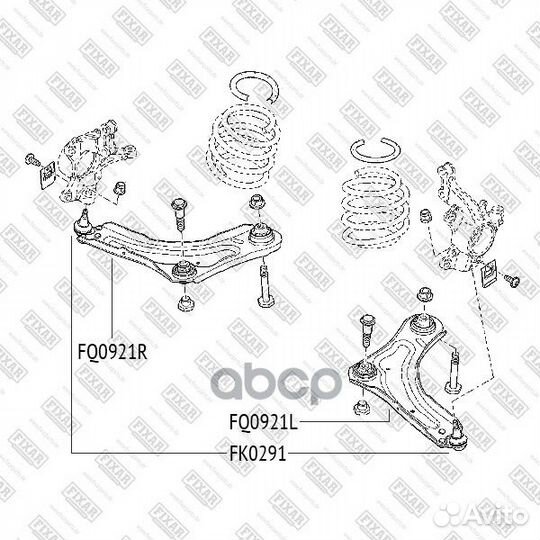 Рычаг подвески передний нижний правый перед п