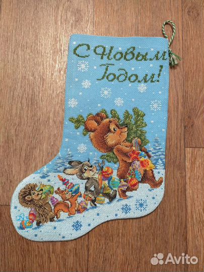 Новогодний носок