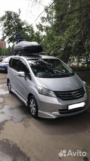 Багажник бокс на крышу аренда