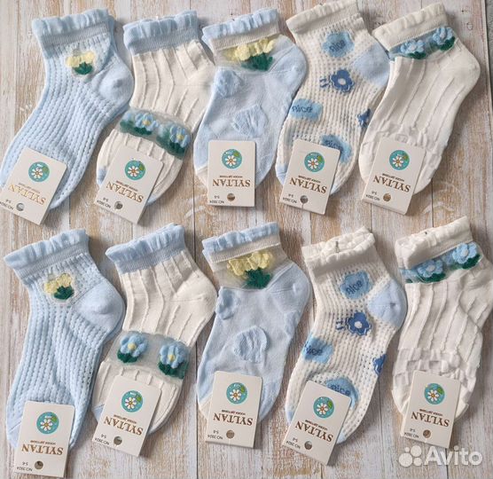 Носки детские