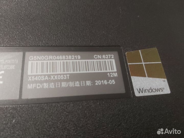 Ноутбук asus vivobook 15