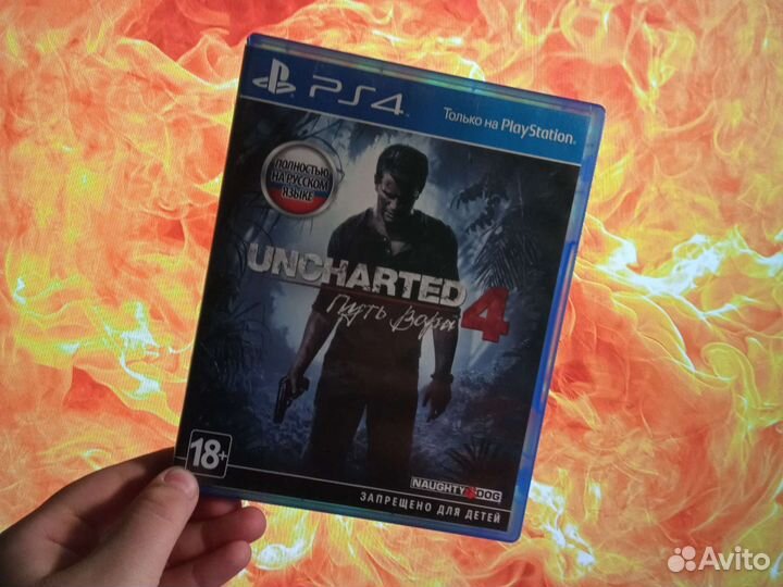 Игры для приставок ps4