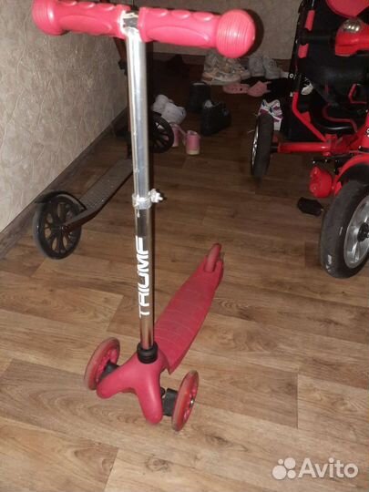 Самокат детский трехколесный