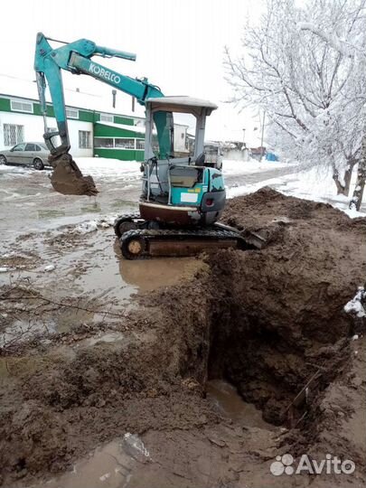 Мини- экскаватор