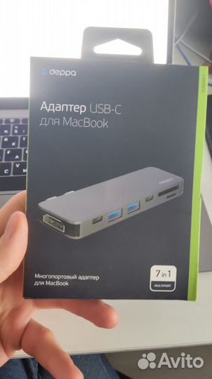 Оригинальный переходник USB-C для MacBook 7 в 1