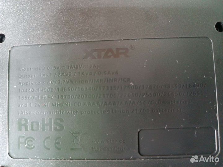 Зарядные устройства Литокалла 500 и Xtar vc4 plus