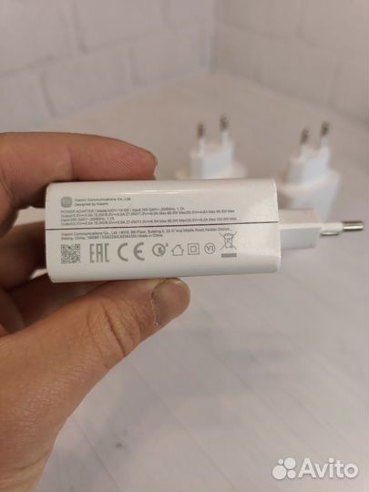 Блок зарядки Xiaomi оригинал 120w, 67w, 33w