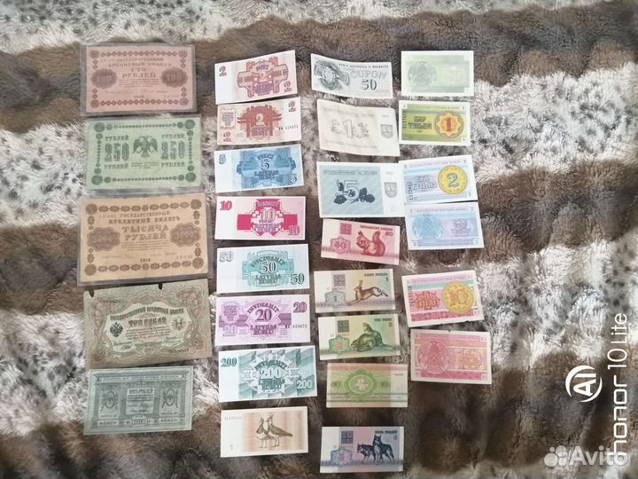 Продам старые купюры