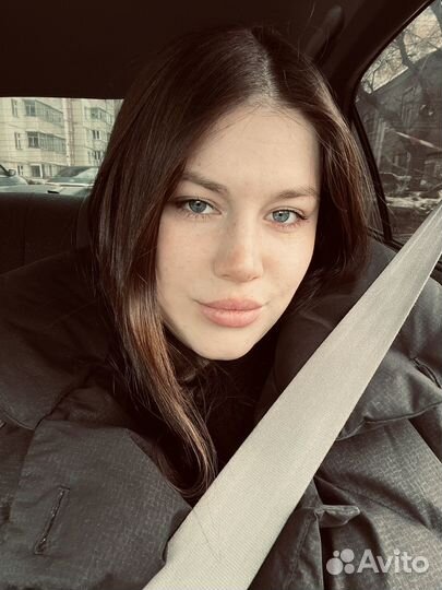 Начинающий специалист