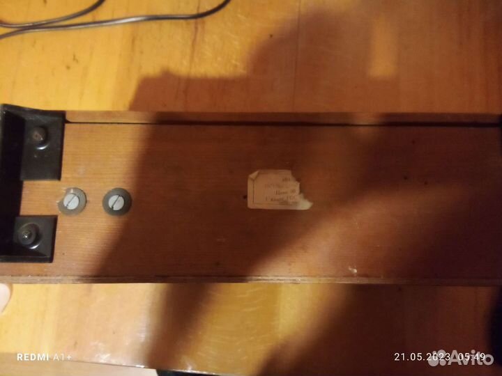 Настольные часы