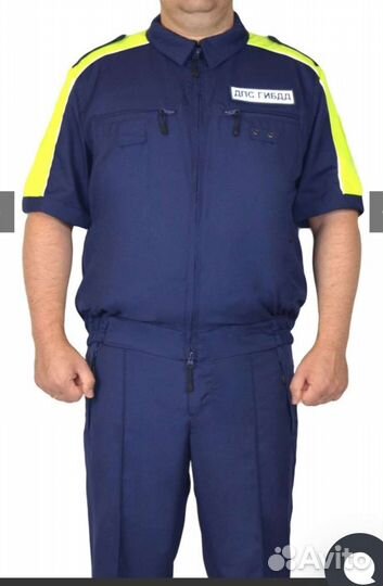 Форма дпс летняя