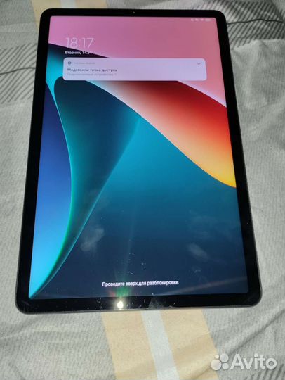 Xiaomi pad 5