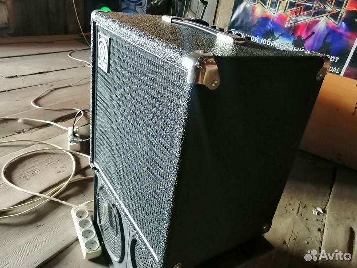 Басовый комбик