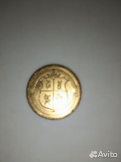 Золотая монета из пятерочки