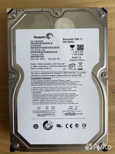 Hdd seagate barracuda 640 gb