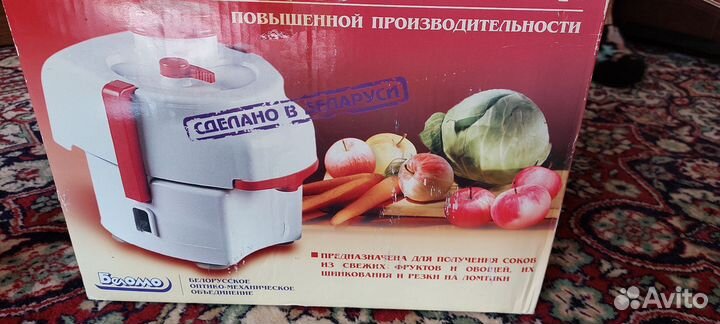 Электросоковыжималка - шинковка