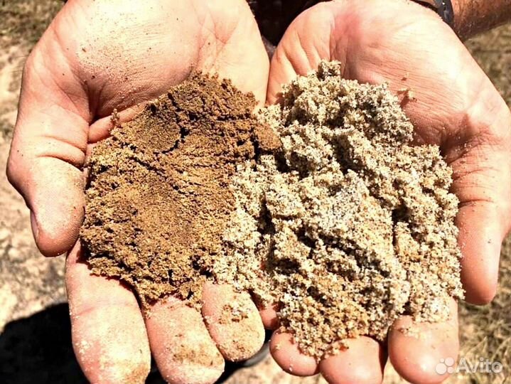 Песок Карьерный