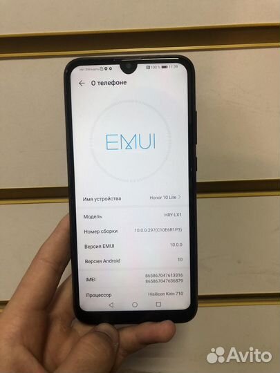Honor 10 lite 2/32