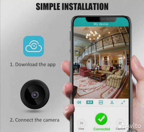Камера видеонаблюдения wifi домашняя